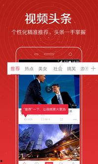 最新爆料李艺兴视频播放 第2张 最新爆料李艺兴视频播放 第2张