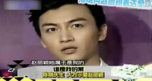 陈晓直播爆料最新消息视频,最新消息视频大曝光! 第2张 陈晓直播爆料最新消息视频,最新消息视频大曝光! 第2张