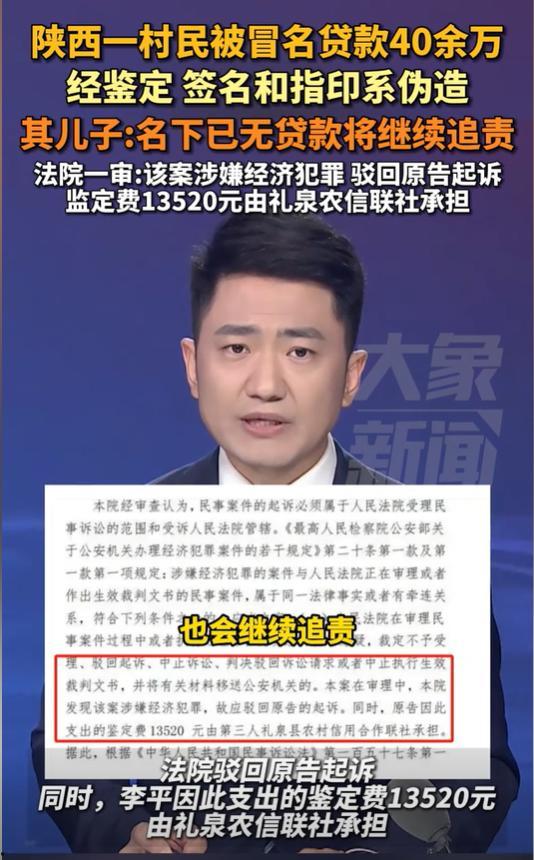 环球体育爆料视频最新消息,独家视频揭示重大体育新闻