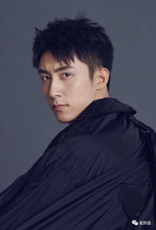 圈内爆料黄景瑜黄明昊,幕后故事引热议 第3张 圈内爆料黄景瑜黄明昊,幕后故事引热议 第3张