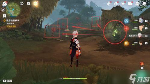 原神最新爆料3.0任务,神秘任务揭开新世界篇章 第3张 原神最新爆料3.0任务,神秘任务揭开新世界篇章 第3张