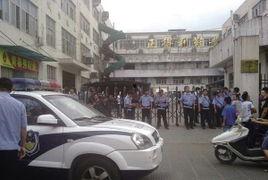 浙江温州爆料新闻最新,神秘事件引发全民热议 第3张 浙江温州爆料新闻最新,神秘事件引发全民热议 第3张