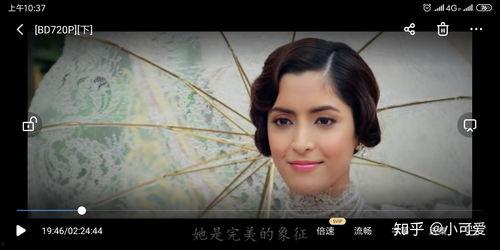 晚娘完整在线观看,复仇与救赎的悲情演绎 第2张 晚娘完整在线观看,复仇与救赎的悲情演绎 第2张